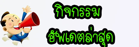 1069914_550801161624496_935281659_n.jpg 1069914_550801161624496_935281659_n.jpg